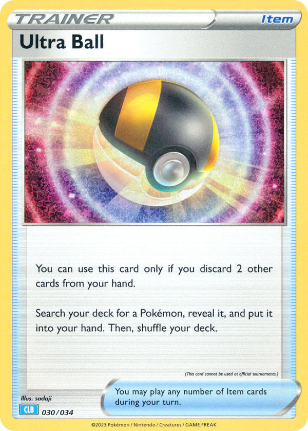 Ultra Ball - 030/034 (TCG:CLB) Classic Collection - Near Mint Holofoil