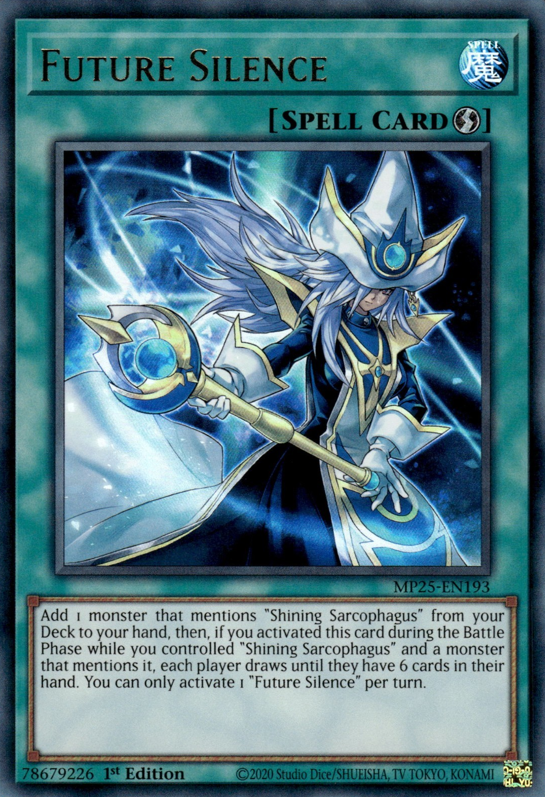 Future Silence (MP25-EN193)