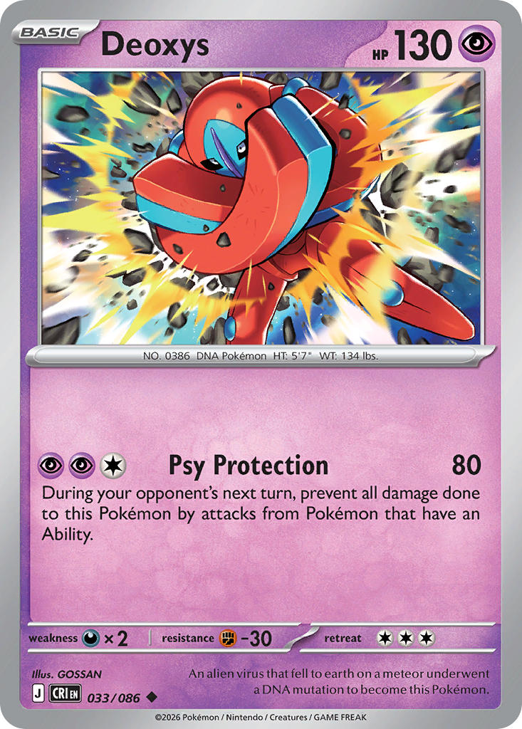 Deoxys - 033/086 (CRI) Uncommon