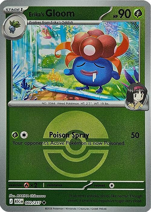 Erika's Gloom (Poke Ball) - 002/217 (ASC) Uncommon