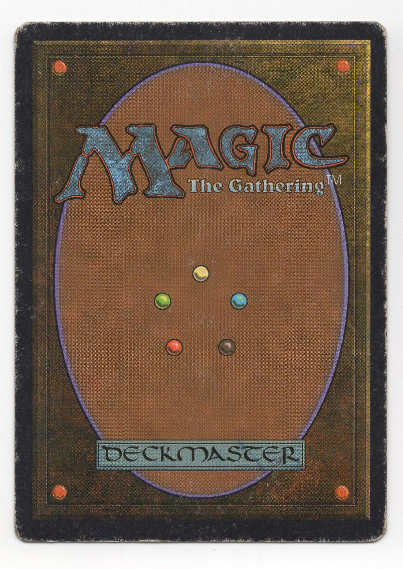 Taiga (2ED-R) Heavy Play