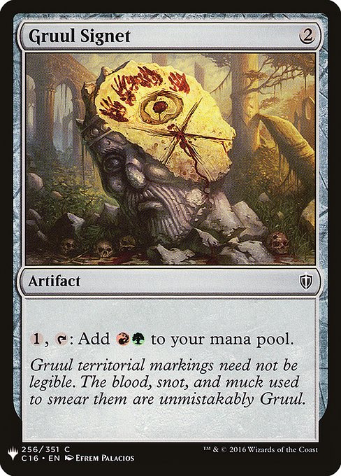 Gruul Signet [Mystery Booster #1589] (C16-C)