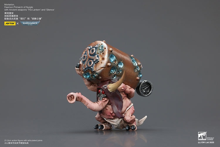 JoyToy: Warhammer 40K - 1:18 Scale Mortarion - Daemon Primarch of Nurgle