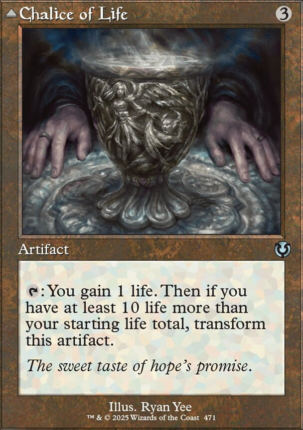 Chalice of Life // Chalice of Death [ #0471 Retro Frame ] (INR-U)