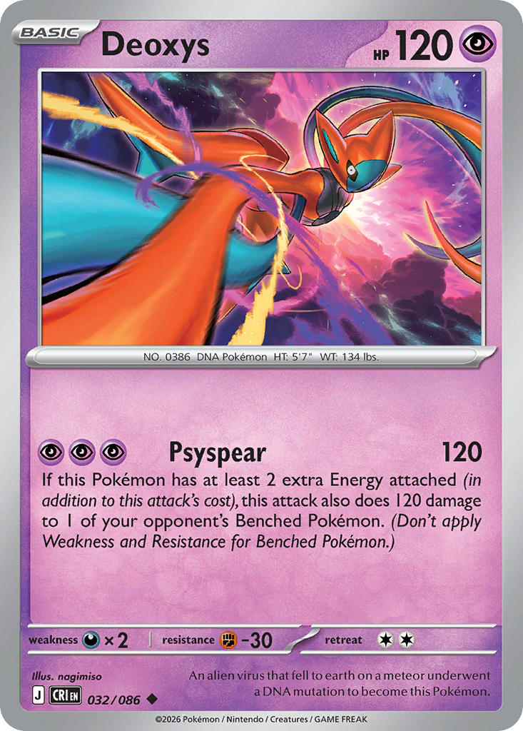 Deoxys - 032/086 (CRI) Uncommon