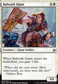 Bulwark Giant (WAR-C)