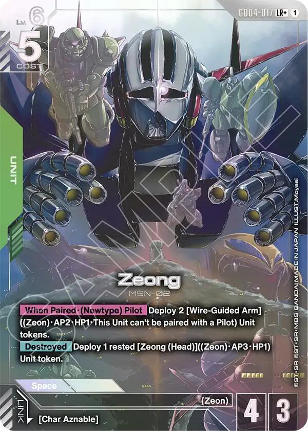 Zeong  - GD04-017 (GD04) - Near Mint (LR+)