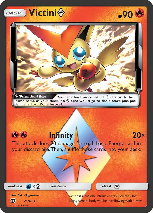 Victini Prism Star - 07/70 (DRM) Prism Rare - Near Mint Holofoil