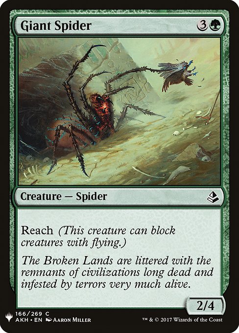 Giant Spider [Mystery Booster #1219] (AKH-C)