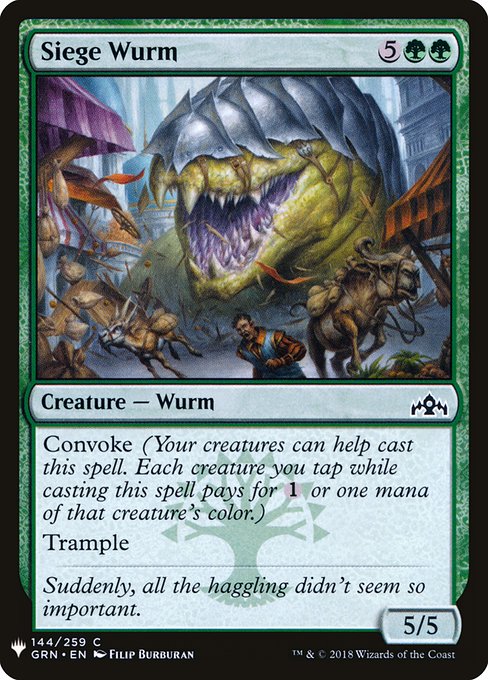 Siege Wurm [Mystery Booster #1333] (GRN-C)