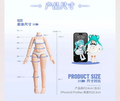 Blokees: Hatsune Miku - VB01 Terrace Party (73531) BLIND BOX (6-Pieces)