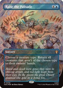 Raise the Palisade [ #0058 Borderless Surge Foil ] (HOC-M)
