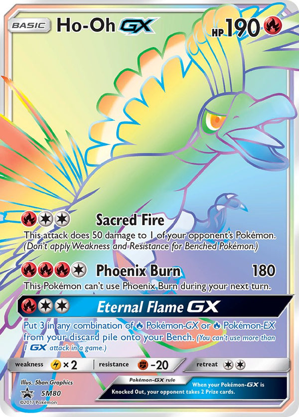 Ho-Oh GX - SM80 (SM:PR) Promo - Near Mint Holofoil