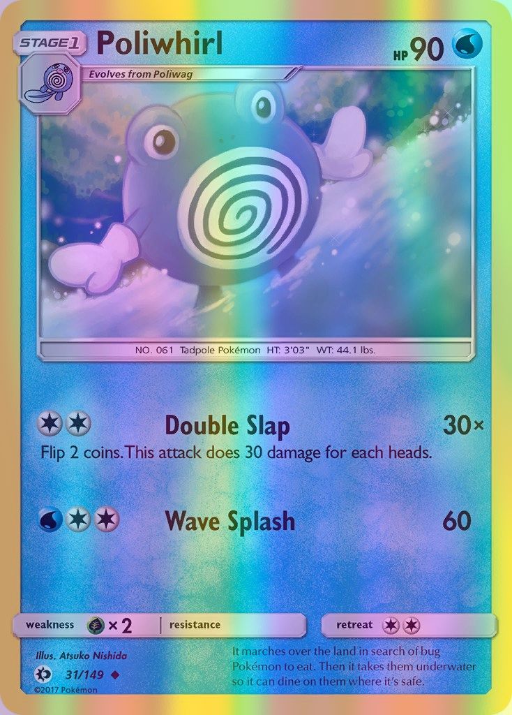 Poliwhirl - 031/149 (SM01) Uncommon - Near Mint Reverse Holofoil