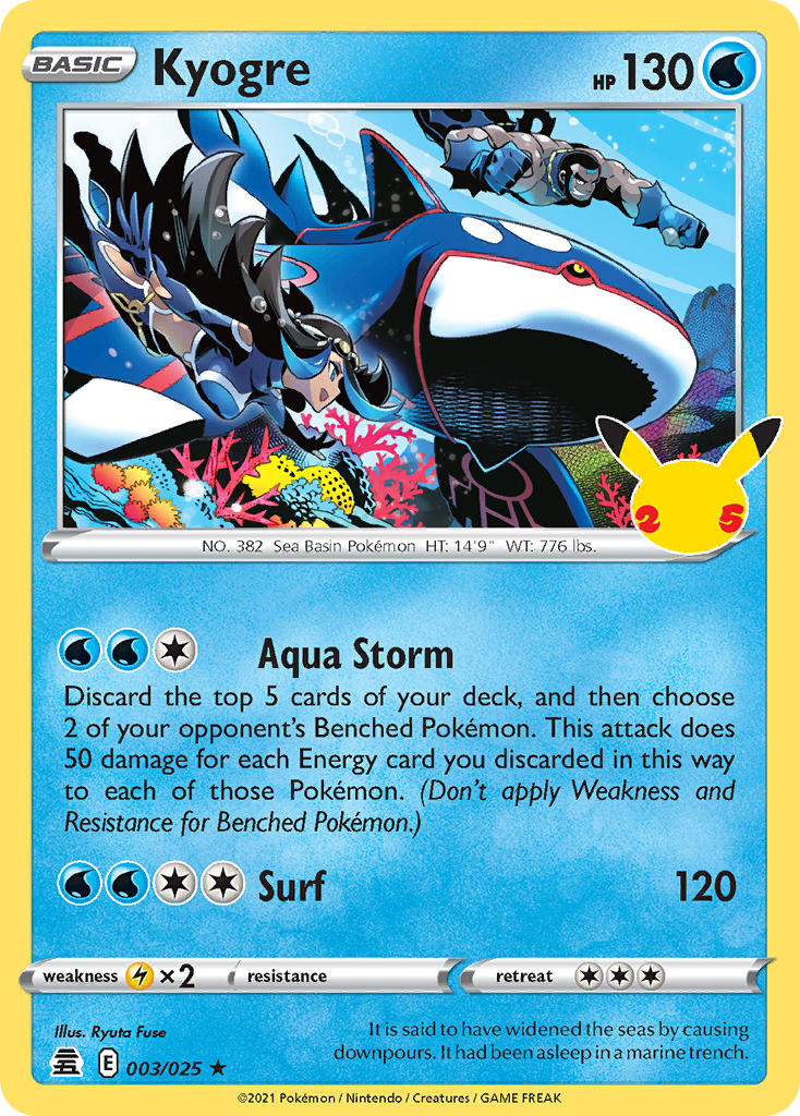 Kyogre - 003/025 (CLB) Holo Rare - Near Mint Holofoil