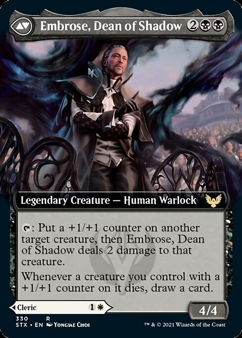 Shaile, Dean of Radiance // Embrose, Dean of Shadow [#330 Extended Art] (STX-R)