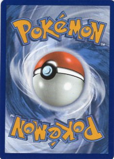 Milotic ex - 237/191 (SSP) Special Illustration Rare - Near Mint Holofoil