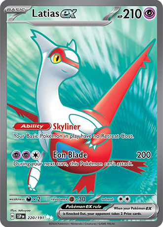 Latias ex - 220/191 (SSP) Ultra Rare - Near Mint Holofoil