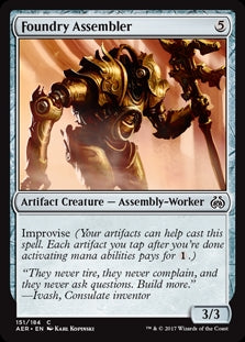 Foundry Assembler (AER-C)