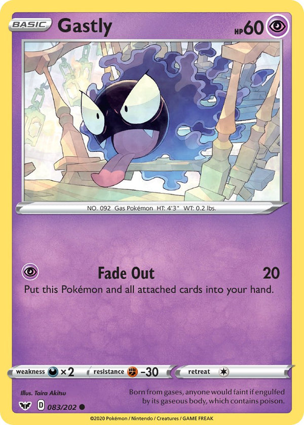 Gastly - 083/202 (SWSH01) Common - Near Mint