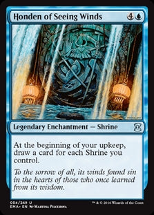 Honden of Seeing Winds (EMA-U)