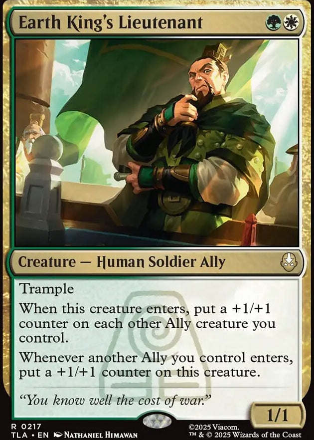 Earth King's Lieutenant [ #0217 ] (TLA-R)