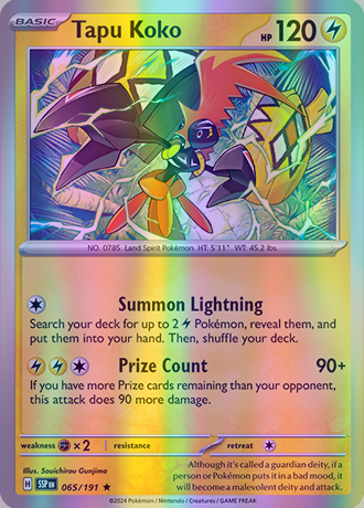 Tapu Koko - 065/191 (SSP) Rare - Near Mint Reverse Holofoil