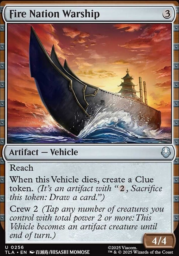 Fire Nation Warship [ #0256 ] (TLA-U)