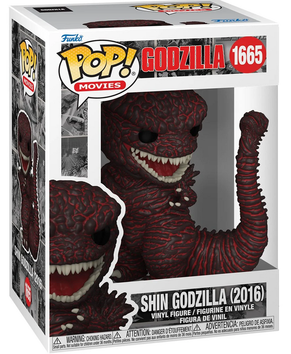 POP Figure: Godzilla 70th Anniversary #1665 - Shin Godzilla (2016)