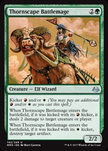 Thornscape Battlemage (MM3-U)