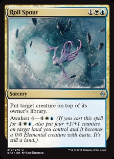 Roil Spout (BFZ-U)