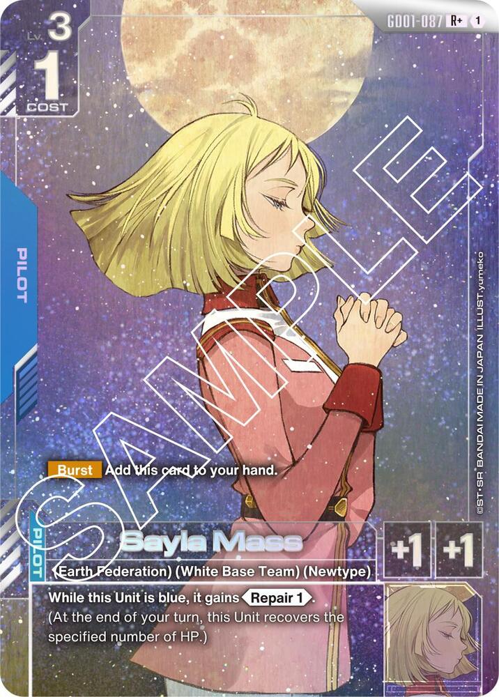 Sayla Mass (GD01-087 R+)