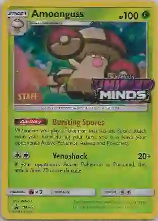 Amoonguss (Prerelease) [Staff] - SM202 (SM:PR) Promo - Near Mint Holofoil