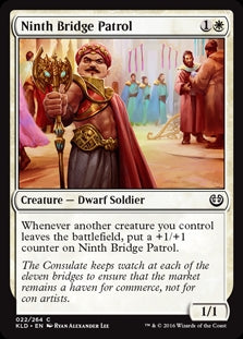 Ninth Bridge Patrol (KLD-C)