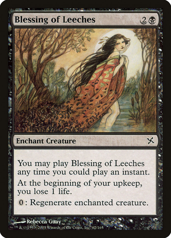 Blessing of Leeches (BOK-C-FOIL)