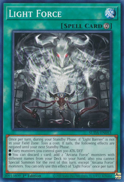 Light Force (SUDA-EN053) Common - Near Mint 1st Edition