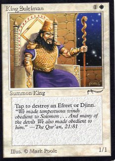 King Suleiman (ARN-R) Light  Play