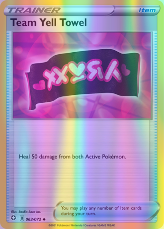 Team Yell Towel - 063/072 (SHF) Uncommon - Near Mint Reverse Holofoil