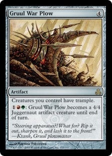 Gruul War Plow (GPT-R)