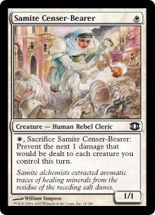 Samite Censer-Bearer (FUT-C)