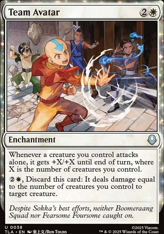 Team Avatar [ #0038 ] (TLA-U)
