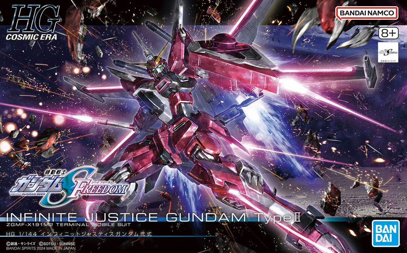 1/144 (HG-CE): Gundam SEED Freedom - Infinite Justice Gundam Type II ZGMF-X191M2 Terminal Mobile Suit