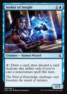 Seeker of Insight (AKH-C)