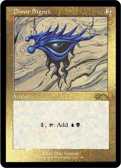 Dimir Signet [#287 Old-Frame] (SLD-R-FOIL-ETCHED)