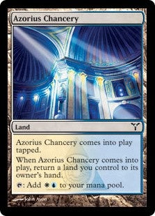 Azorius Chancery (DIS-C)