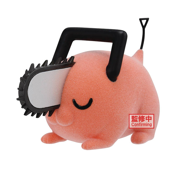 CHAINSAW MAN FLUFFY PUFFY POCHITA II FIG B