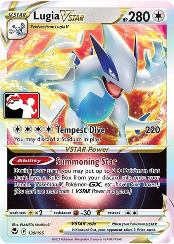 Lugia VSTAR - 139/195 (SWSH12) Ultra Rare - Near Mint Holofoil Prize Pack Series