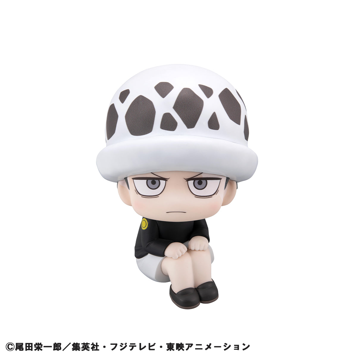 Megahouse Lookup: One Piece - Trafalgar Law (Child ver.)