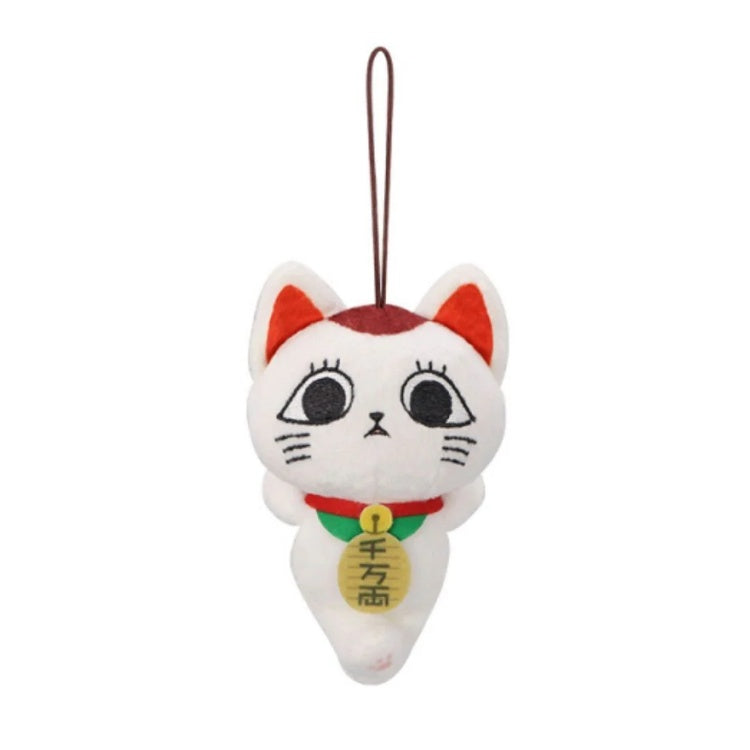 DanDaDan: Turbo Granny Beckoning Cat A Mini Plush Toy - Vol. 1
