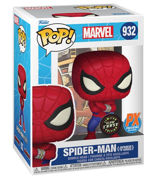 POP Figure: Marvel #0932 - Spider-Man (Japanese TV Series) (PX) (Glow Chase)